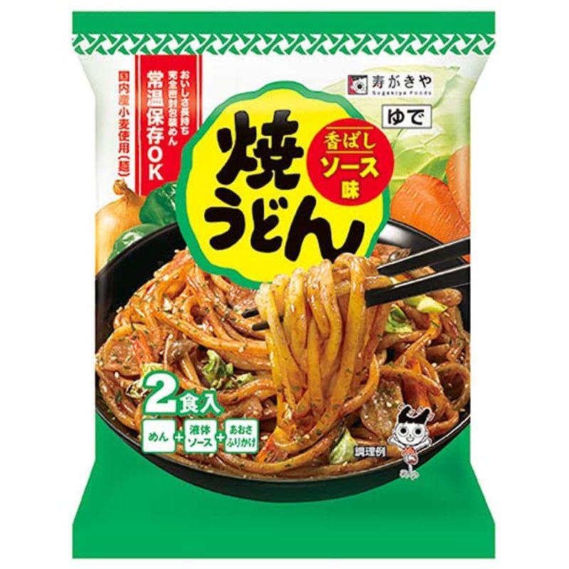 寿がきや 焼うどん ソース味 2食入 450g×10袋入