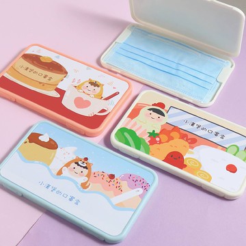 口罩萬用收納盒【可愛寵物系列】