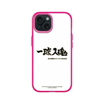 iPhone 15 Clear 粉漾桃 - 排球少年 Haikyu!! - 一球入魂