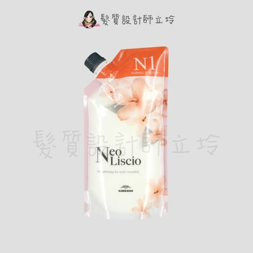 立坽『溫度塑燙劑』哥德式公司貨 Milbon NL-N閃亮溫塑燙髮劑1劑400ml IR03｜日本祭滿額最高現折$200⚡專櫃保養彩妝 品牌香氛 沙龍髮品