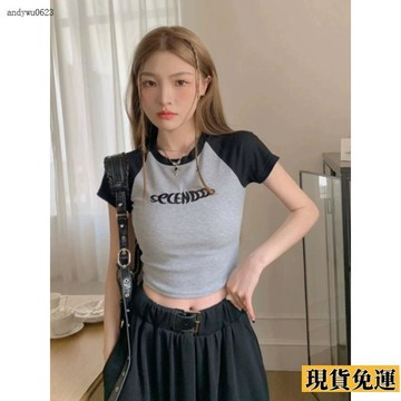 🌟全場免運🌟 高級插肩袖辣妹純欲恤女 夏季 美式設計感撞色拼接時尚百搭短款 上衣