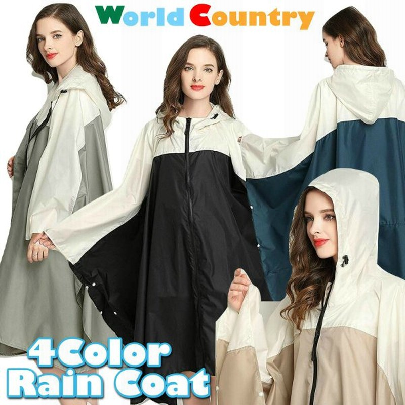 レインコート 自転車 レディース レインポンチョ ポンチョ ママ レイン コート 顔 濡れ ない レインコート自転車 完全防水 レインコートレディース ロング丈 通販 Lineポイント最大0 5 Get Lineショッピング