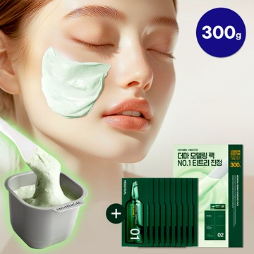 MEDIHEAL Derma Modeling Pack 300g Set [Tea Tree] Set (+Ampoule 20ml) (OY-Exclusive)