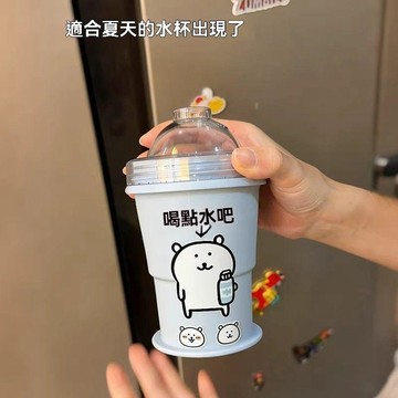 露營必備🧊冰球折疊杯 圓形製冰盒 矽膠隨行杯 方便攜帶 旅行用品 多功能一物兩用 摺疊冰球杯自帶吸管硅膠食品級製冰杯夏