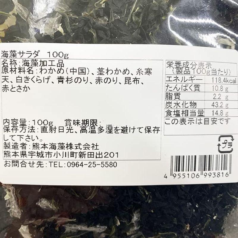 熊本海藻 海藻サラダ 100g