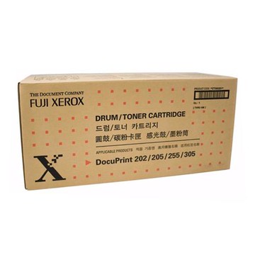 富士軟片 FUJIFILM  CT350251 原廠碳粉匣(含光鼓清潔組) 適用  DocuPrint 205/255/305