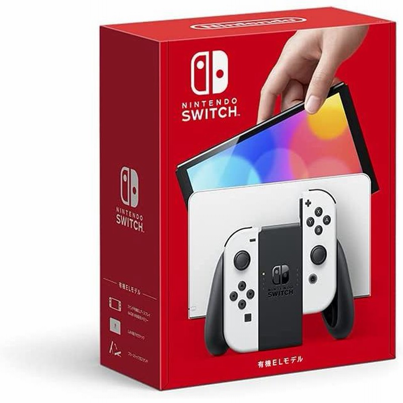 本体＋ソフトセット購入] Nintendo Switch 有機ELモデル ホワイト ＋ マリオカート８ デラックス パッケージ版ソフト |  LINEショッピング