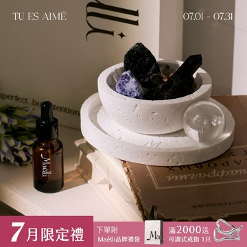 【防護守護】黑帝斯之息・防小人水晶香氛禮盒組│Ms.瑪艾黎