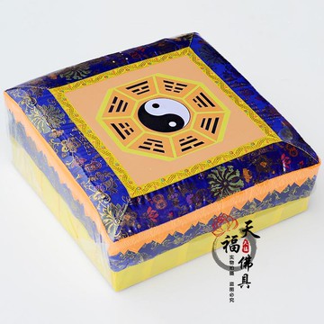 【優選百貨】坐墊 跪拜墊 打坐墊 禪修墊 道教八卦拜墊 拜凳道觀防滑加厚跪墊 中式印花太極陰陽八卦拜墊 全館免運 618購物節