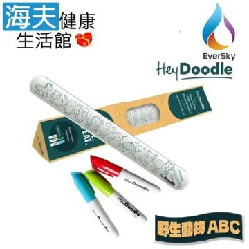 海夫健康生活館 泓天國際 澳洲 HeyDoodle 創意塗鴉矽膠拍拍手環 野⽣動物ABC 雙包裝
