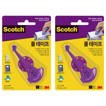 3M Scotch 雙面膠帶補充帶 017R 8m x 8.4mm  透明色  2個
