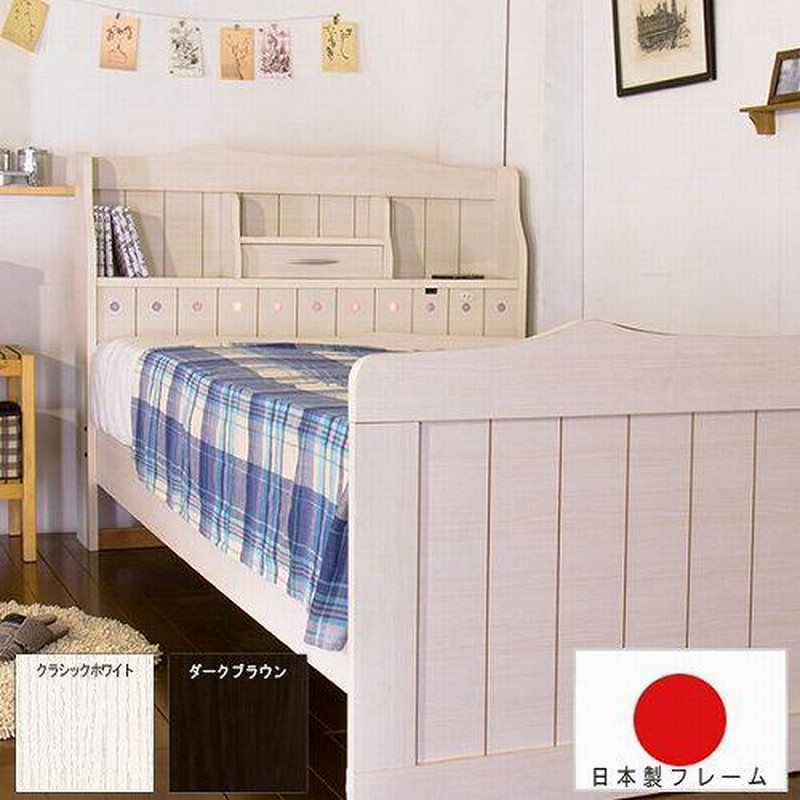 姫系ベッド ダブル （姫系ベッド ダブルベッド ニトリ 無印良品