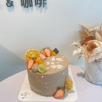 伯爵柚香柑橘 伯爵蛋糕 公版蛋糕 甜點 生日蛋糕 鑠甜點 宅配