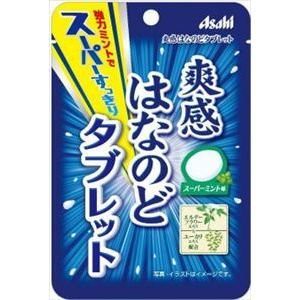 Asahi Group food 爽感 nose throat tablet 25g