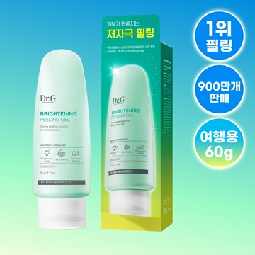 Dr. G Brightening Peeling Gel 60g