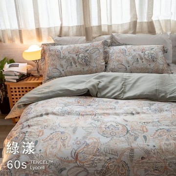 棉床本舖 綠漾 100%天絲™/60s床包/兩用被組 經典圖騰 TENCEL™Lyocel天絲床組