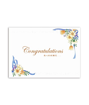 1A 萬用卡 50張 / 包 C1626｜領券最高折$220