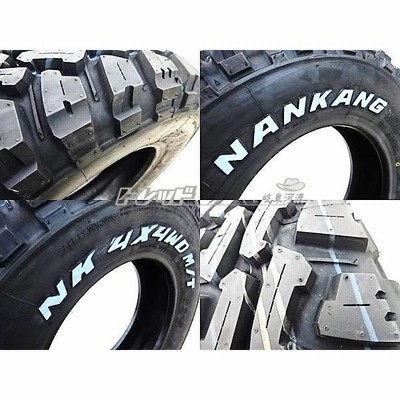 タイムセール②15インチ　デイトナホイール　E26 キャラバン 楽天市場】新品 タイヤホイールセット 4本価格 15インチ NV350