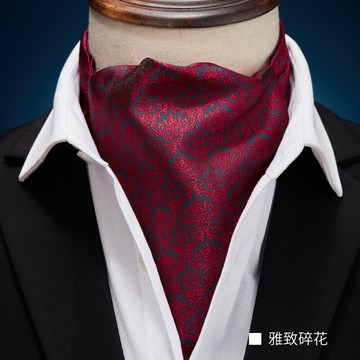 酒紅男士領巾潮英倫復古搭西裝絲巾配襯衫領口巾春季商務圍巾圍脖