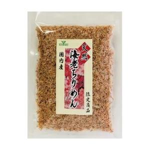 天然海老ちりめん（限定品）