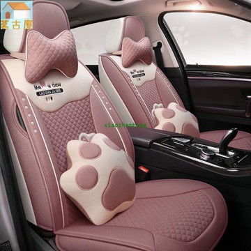 可愛卡通座墊Suzuki鈴木Alto Solio Swift SX4汽車座椅套坐墊套汽車坐墊四季通用全包圍亞麻布藝五座