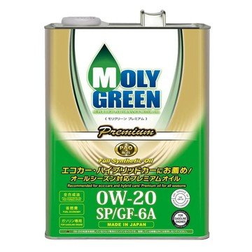 MOLYGREEN PREMIUM 0W20 4L 全合成機油PREMIUM 0W20 4L 全合成機油