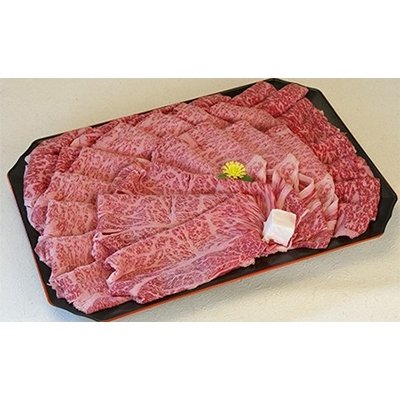 ふるさと納税 草津市 近江牛ローススライス 1.5kg