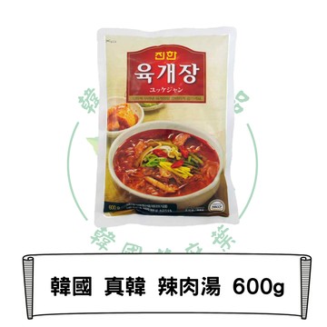 韓國 真韓 辣肉湯 600g