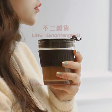 玻璃水杯咖啡杯吸管牛奶杯帶蓋便攜隨行喝水杯子【不二雜貨】