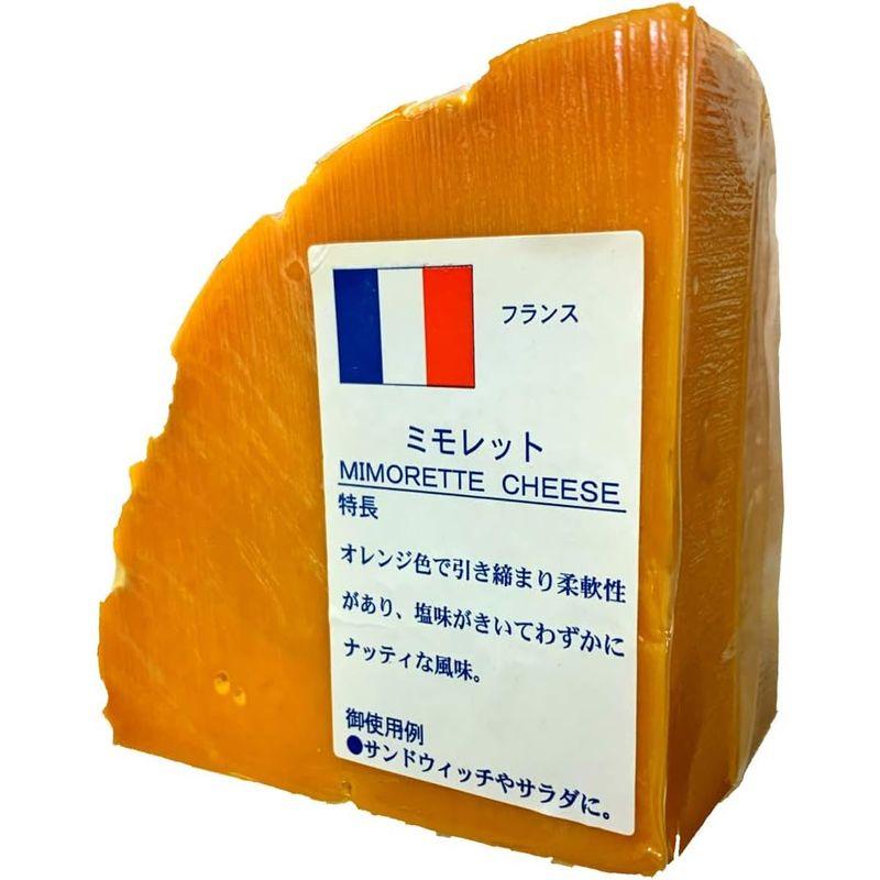 president フランス産 6ヶ月熟成ミモレットチーズ ３５０ｇカット