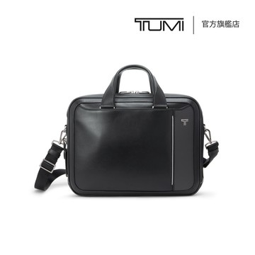 Arrive Barker Hannover 簡約薄型皮革公事包