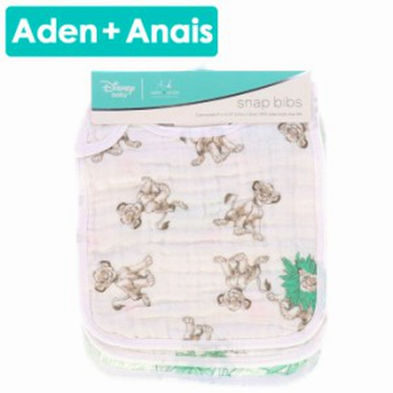 エイデンアンドアネイ Aden Anais ディズニー スタイ ビブ 3枚組 よだれかけ 3セット 3pack Disney Baby Snap Bibs よだれかけ ビブ 3枚 通販 Lineポイント最大1 0 Get Lineショッピング