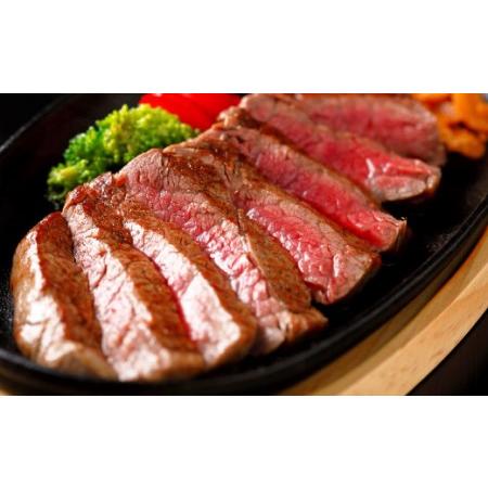 ふるさと納税 あか牛 ランプステーキ 150g×2 計300g 希少 牛肉 熊本県合志市