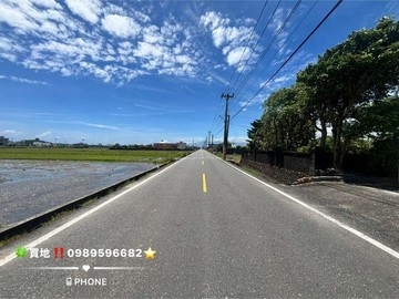 ❤️低總價開心農場夢‼️臨7米路⭐️好出入 ｜宜蘭縣壯圍鄉壯志段