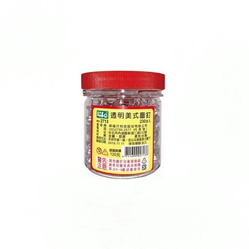 徠福 透明美式圖釘 量販包裝 /桶 NO.2713【APP滿額下單10%點數(單一帳號最高5000點)】1/31止