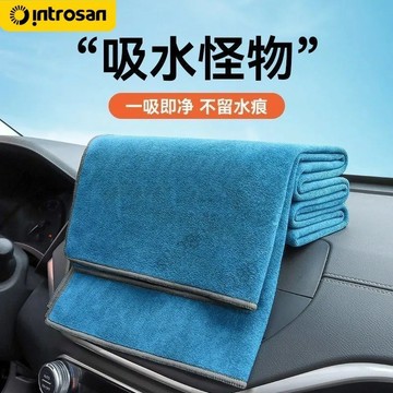 🔥slk嚴選🔥英才星洗車毛巾擦車專用毛巾吸水無痕擦車布家用車內抹布不掉毛熱銷m