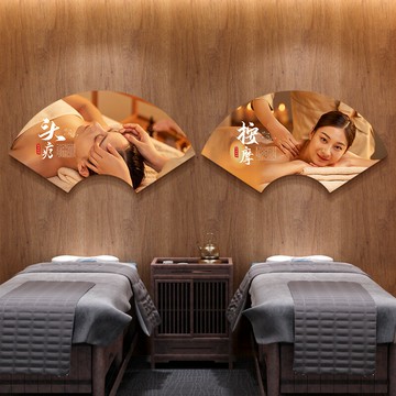 中醫養生館扇形裝飾畫皮膚管理海報圖片足療店墻面壁畫美容院掛畫