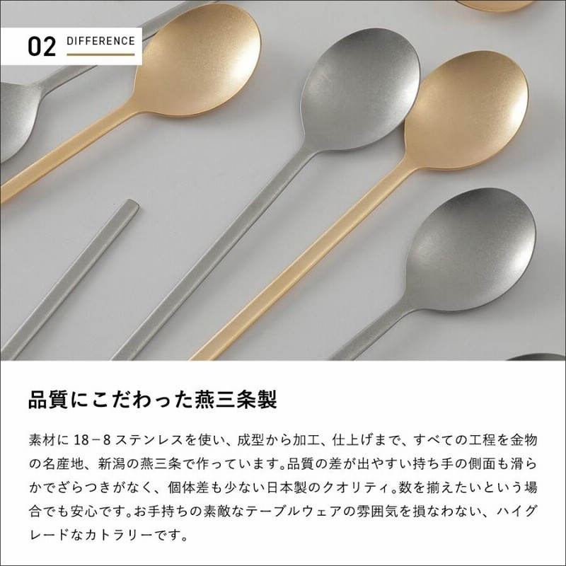 ⑧ 韓国 薬匙 手彫り スッカラ 真鍮スプーン 小さじ ティー