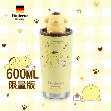 「快速出貨」【德國Buderus】三麗鷗聯名款陶瓷冰霸杯 600ml-限量布丁狗_一杯子好朋友