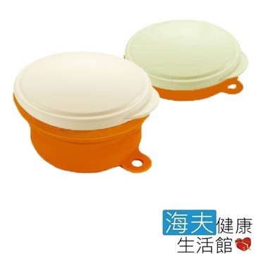 海夫 日本便攜勾環設計假牙收納盒 橘(HEFR-18)