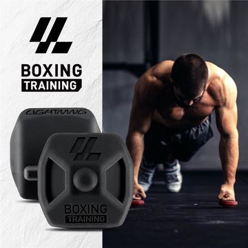 (免運)LIGHTINING BOXING 鐵腕訓練器 拳頭俯臥撐 重拳手臂肌肉穩定訓練