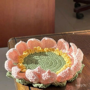 台灣熱賣DIY可愛師妹手作好運蓮蓮荷花荷葉杯編織diy材料手工毛綫鈎針禮物 4LFB