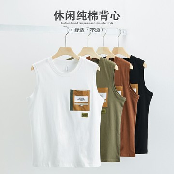 漢斯卡2022夏季無袖坎肩背心男士純棉撞色潮流青少年內搭打底汗衫