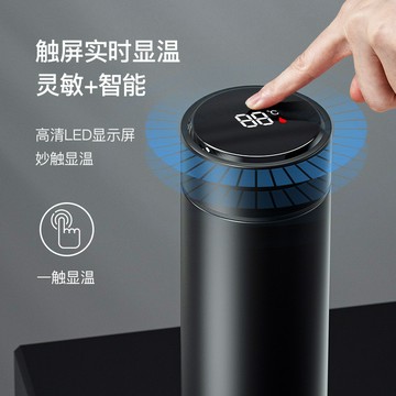 304雙層不銹鋼保溫杯直身溫度杯商務禮品杯子LED智能顯示測溫水杯 E5I5