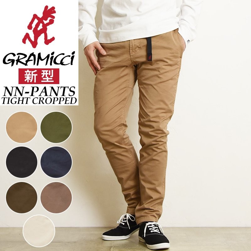 クーポンで11,880円】新作 グラミチ GRAMICCI NN-PANTS TIGHT FIT CROPPED NNパンツ タイト クロップド ニュー ナローパンツ ストレッチ メンズ G110-OGS 通販 LINEポイント最大0.5%GET | LINEショッピング