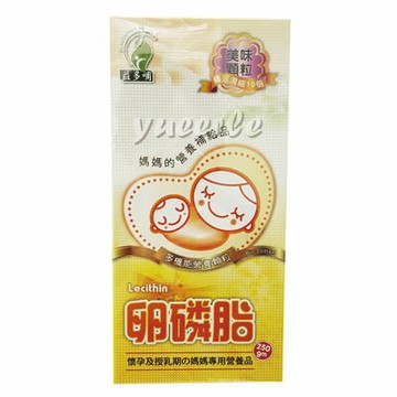 益多哺 卵磷脂媽媽營養飲品 顆粒(250gm)【悅兒園婦幼生活館】