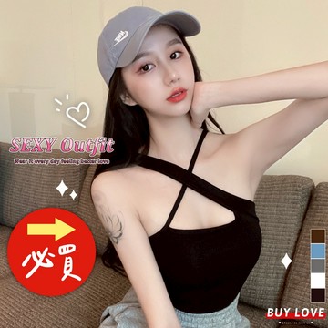 【買到戀愛】隔日到貨 女裝 無袖掛脖交叉吊帶帶胸墊背心 多色 背心 小可愛 自帶胸墊 【B801】