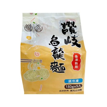 agogo 讚歧烏龍麵_3入組