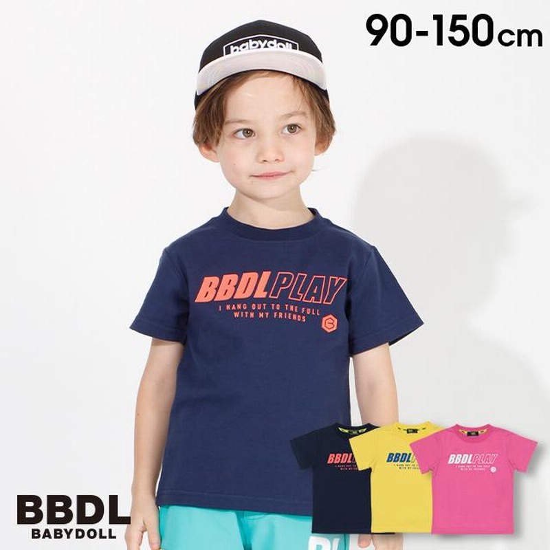 子供服 Tシャツ メッセージ BBDL 3974K 50%OFF SALE ベビードール BABYDOLL キッズ ジュニア 男の子 女の子 通販  LINEポイント最大0.5%GET LINEショッピング