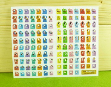【震撼精品百貨】史奴比Peanuts Snoopy  貼紙 震撼日式精品百貨